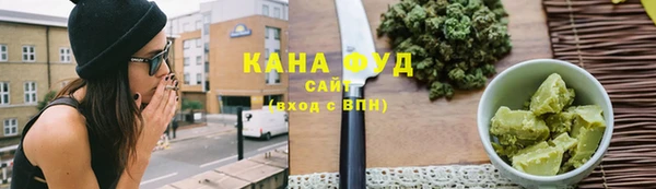 скорость Богданович