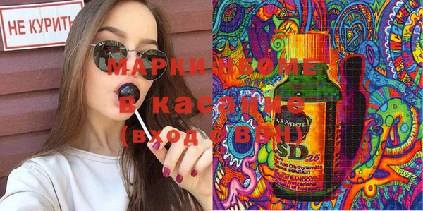 скорость Богданович