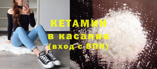 скорость Богданович