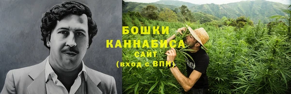 мефедрон мука Валуйки