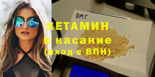 спиды Богородицк