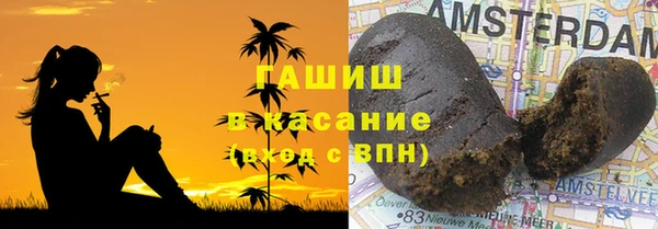 скорость Богданович