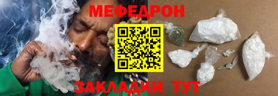 экстази Краснокаменск