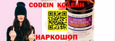 экстази Краснокаменск