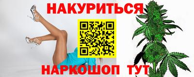 крисы Кунгур