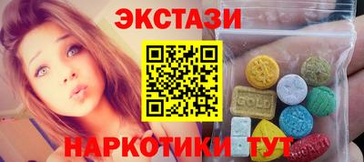 MDMA Кулебаки
