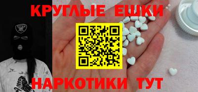 MDMA Кулебаки