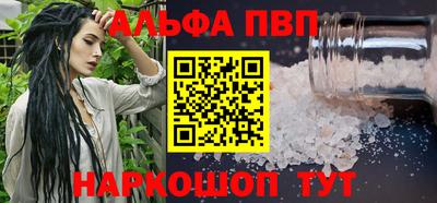MDMA Кулебаки