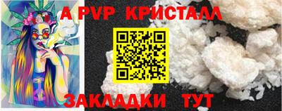 экстази Краснокаменск