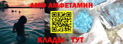 крисы Кунгур
