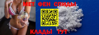 крисы Кунгур