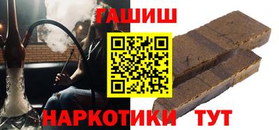 крисы Кунгур