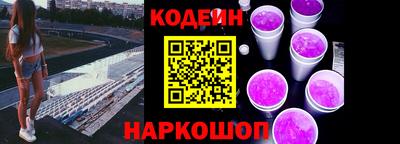 MDMA Кулебаки