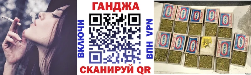 Канабис гибрид  МЕГА онион  Зима  цены наркотик 